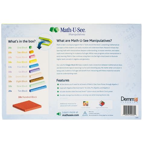 Image result for Math U See Alphabet