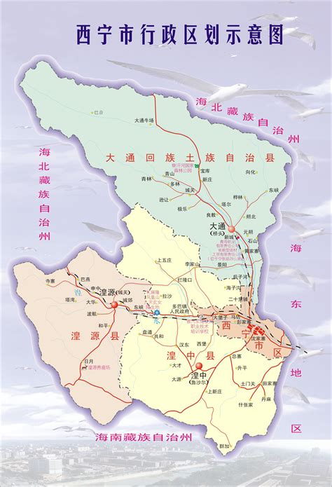 西宁市行政区划示意图_西宁市地图查询
