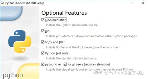 Installing Python 3.6 的图像结果