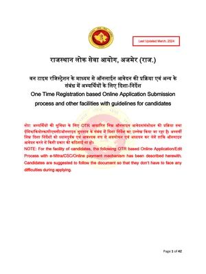 Image result for SSO Cheat Programme