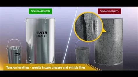 GP Coils - JSW GP Coils Trader - Wholesaler / Distributor from New Delhi
