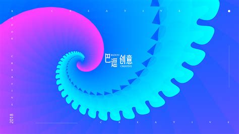 Image result for Ai 图形弯曲