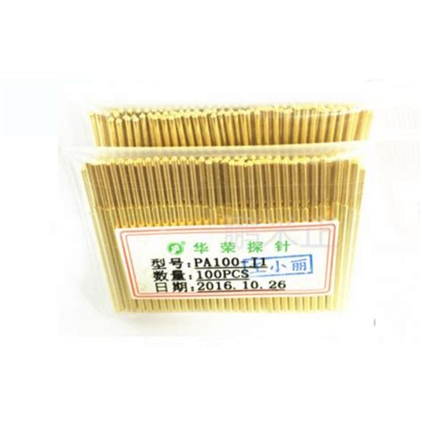 Test Pin PC 的图像结果