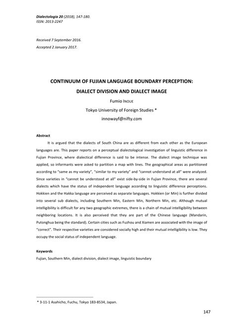 Dialect Continuum 的图像结果