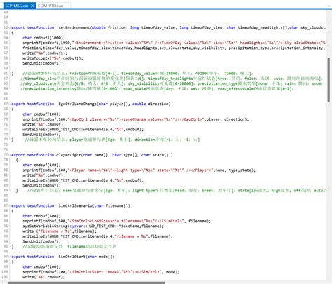 Vteststudio Tutorial PDF 的图像结果