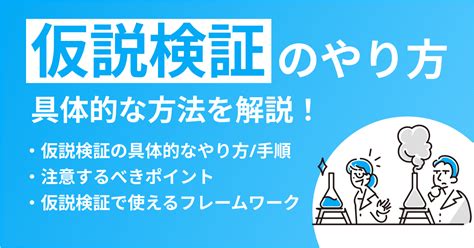 Vocabulary.com Cheats JavaScript 的图像结果
