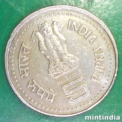 www.mintindia.in: www.mintindia.in:We have launched this website with ...