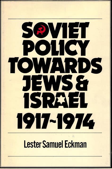 Soviet policy towards Jews and Israel, 1917-1974 : Amazon.in: Books