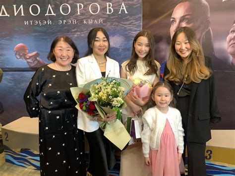 «Диодорова. Против течения»: история о любви, преодолении и победе над ...