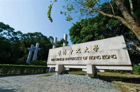 2021如何申请香港大学本科生