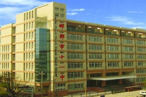 邯郸市初中学校排名，中考成绩排名-百度经验