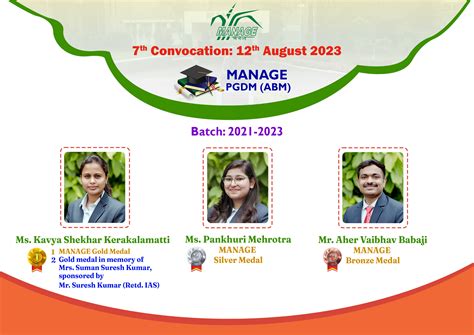 MANAGE