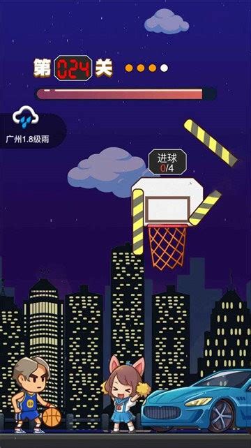 狂热篮球中文版下载-狂热篮球手机游戏下载 v1.0.9 安卓汉化版-IT猫扑网