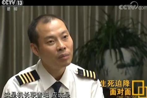 实话实说的川航机长刘传建更显英雄本色！