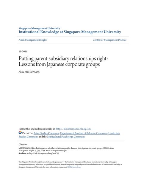 Merge Subsidiary into Parent Process 的图像结果