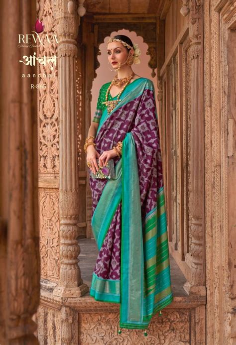 Rewaa Aanchal New Designer Silk Saree Collection
