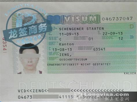 香港商务签证与工作签证的区别？办理条件，使用途径？ - 知乎