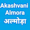 All India Radio AIR Dehradun — listen online live streaming