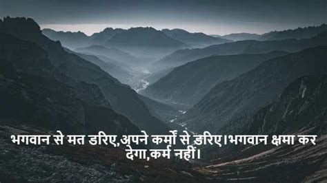 Image result for Elimination Method Class 10