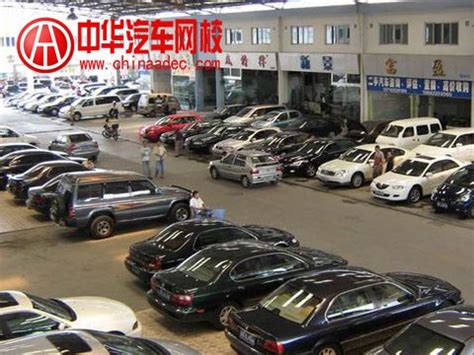 【二手车过户手续简化】广州优化二手车过户手续 车主将不需到场