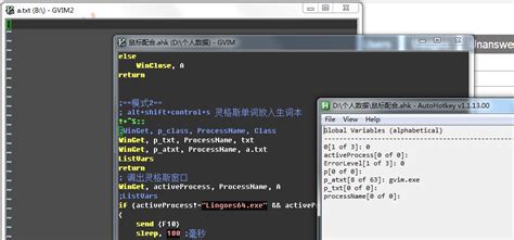 Image result for AutoHotkey Winget Tutorial