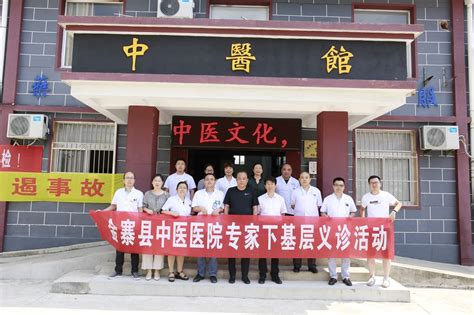 当代广西网 -- 环江：乡镇医院升级县级医院 助力医疗服务均等化
