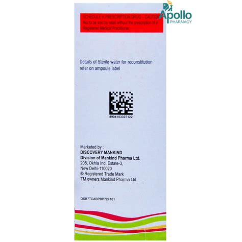 Lizoforce Dry Syrup 30 ml Price, Uses, Side Effects, Composition ...