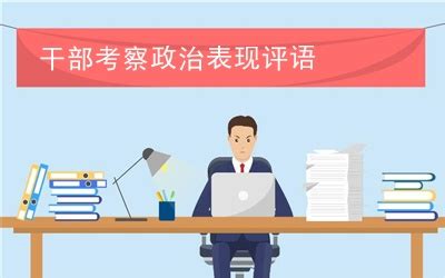Image result for Arduino Remote Control Application