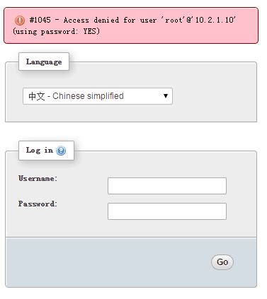 phpMyAdmin Config 的图像结果