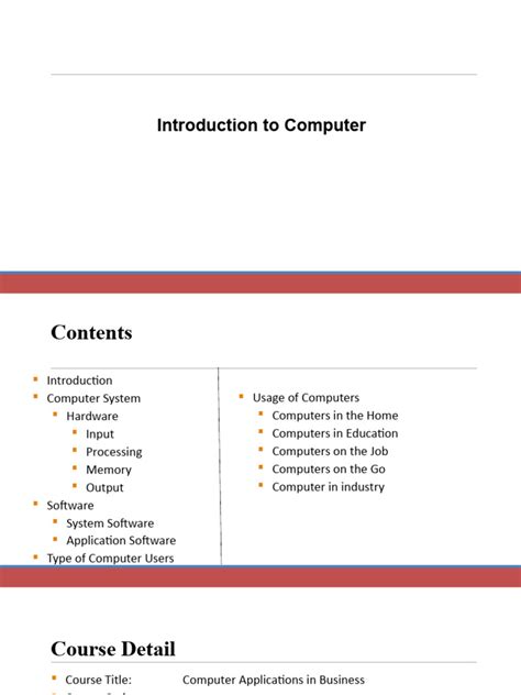 Introduction to Computer 的图像结果