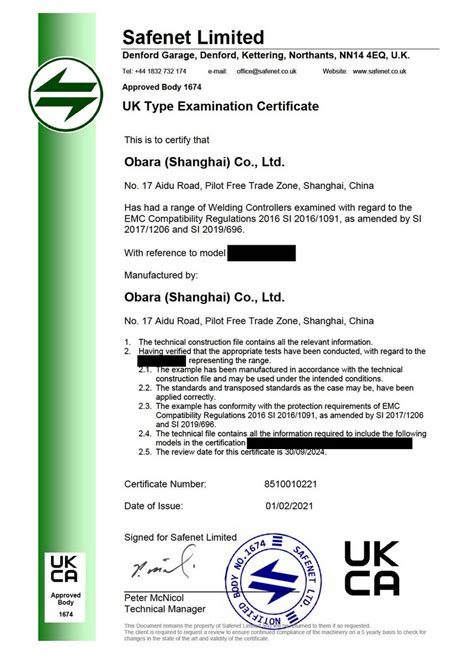 电子产品出口到英国的UKCA认证 - 知乎