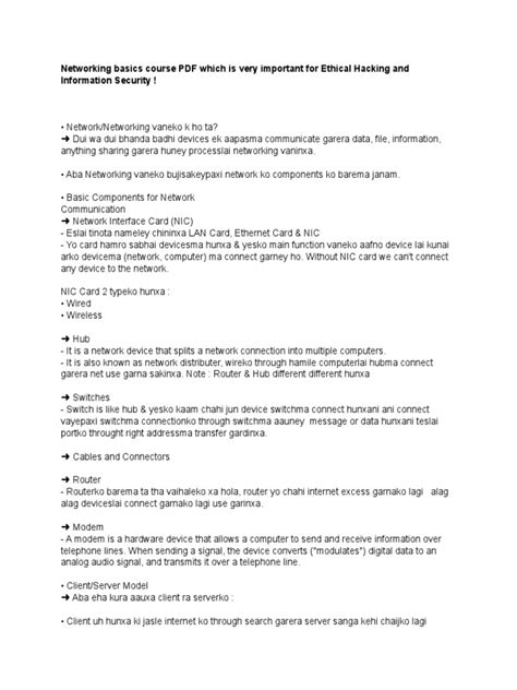 Networking Tutorial PDF 的图像结果