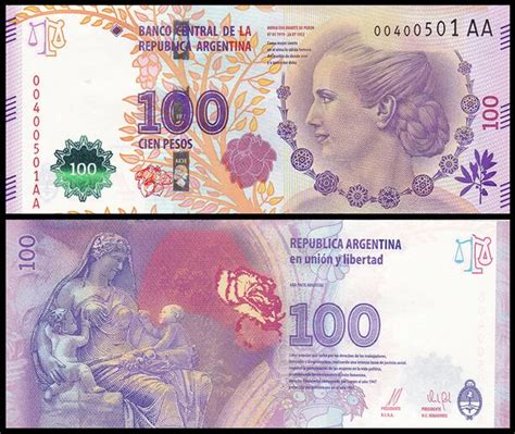 阿根廷100比索 纪念钞 2012年 中邮网[集邮/钱币/邮票/金银币/收藏资讯]收藏品商城