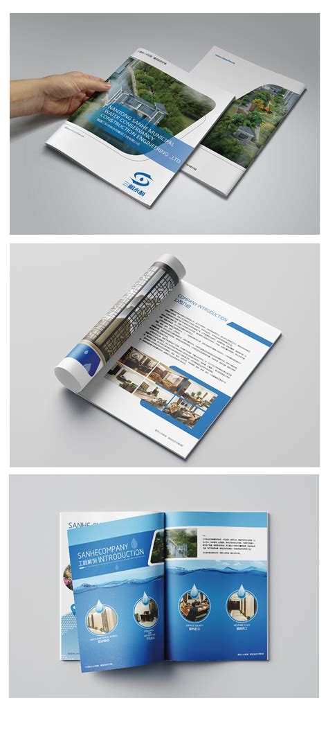 扬州广告公司-扬州企业LOGO设计-扬州企业宣传画册设计|平面|品牌|蓝海先森 - 原创作品 - 站酷 (ZCOOL)