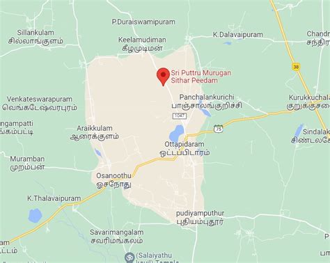 ஸ்ரீ புற்று முருகன் சித்தர்பீடம்