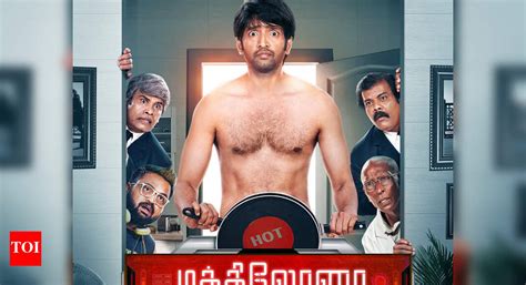 Santhanam thanks fans for the response to Dikkiloona trailer | Tamil ...