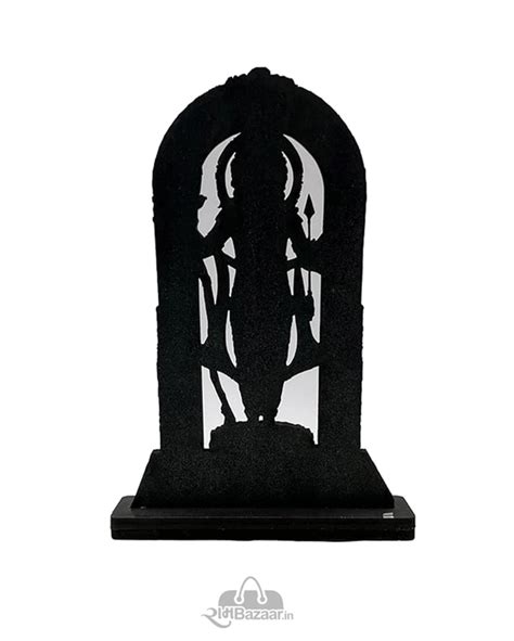 Ram Bazaar - Ram Lalla Ayodhya HD Photo Frame
