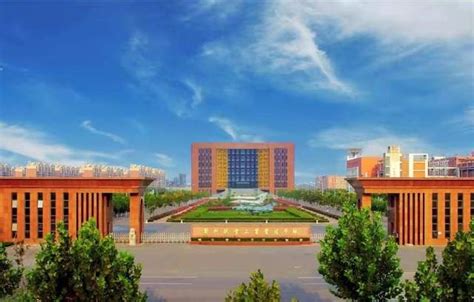 河南好大学：郑州航空工业管理学院2020年本科类录取分数公布_专业