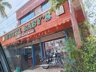Top 10 restaurants in Thiruvalla, march 2026 - Restaurant Guru