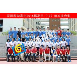惠州市技师学院2022年大事记 惠州市技师学院