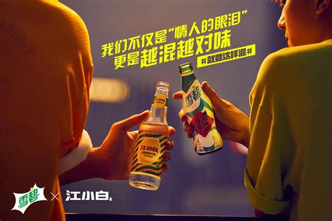 什么是品牌营销？ | 酷推客