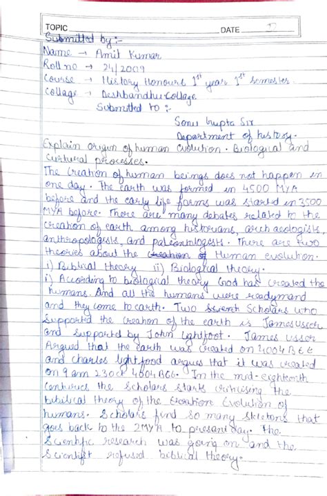 Assignment on the evolution - TOPIC Name Amit Kugnan. 24| 2009 us toy ...