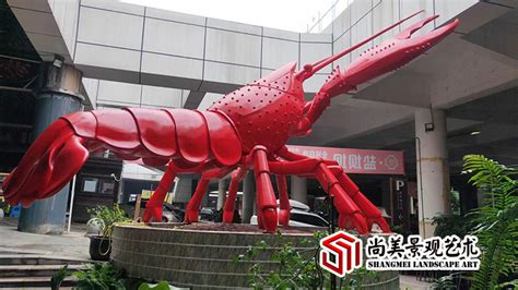 小区大龙虾雕塑定做供应商 虾类雕塑镂空 户外龙虾雕塑小品 - 八方资源网