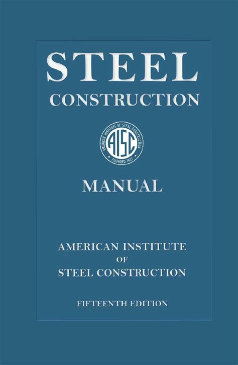 Image result for AISC Steel Manual 16th Edition