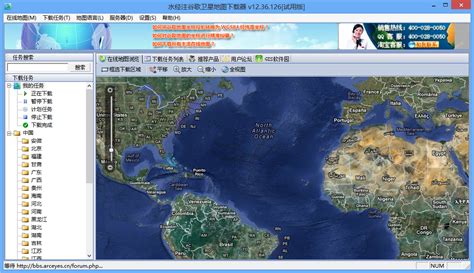 怎么查看和下载高清谷歌卫星地图-CSDN博客