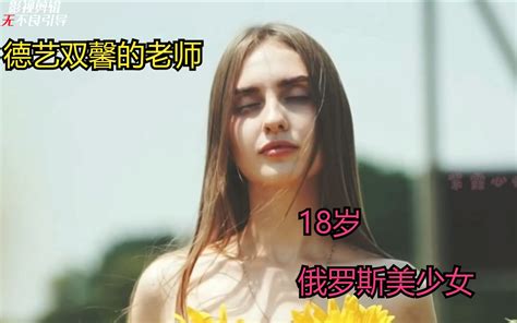 Pure Media Yeha Vol.244 第十三套作品来啦