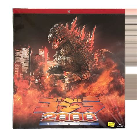 Godzilla Calendars – MyKaiju®