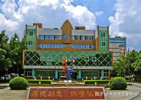 广西这所高校被誉为“闪耀八桂的医学明珠”，要更名为医科大学|桂林医学院|医科大学|医学_新浪新闻
