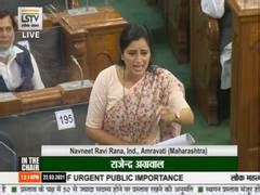 Probe needed over suspension and reinstatement of Sachin Waze: Navneet ...