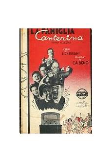 tutte le canzoni di vasco in ordine alfabetico le canzoni interpretate dai nostri trii spartiti e testi tutte le canzoni di vasco in ordine alfabetico le canzoni interpretate dai nostri trii spartiti e testi